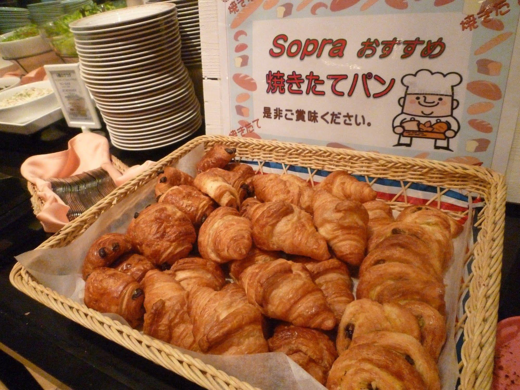 Hotel Sunroute Sopra Kobe Zewnętrze zdjęcie